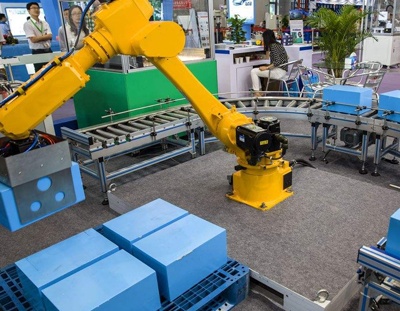 壹定发(中国游)官方网站