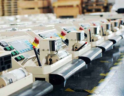 壹定发(中国游)官方网站