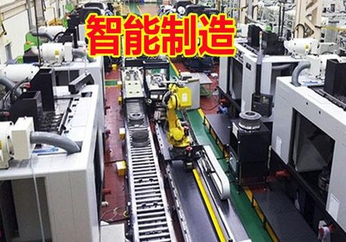 壹定发(中国游)官方网站