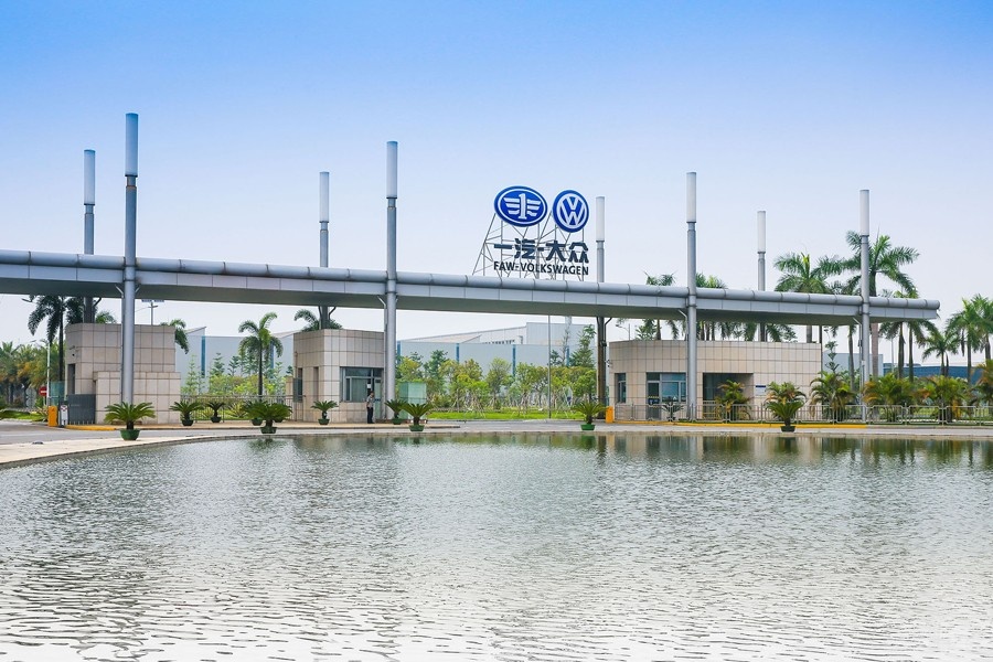 壹定发(中国游)官方网站