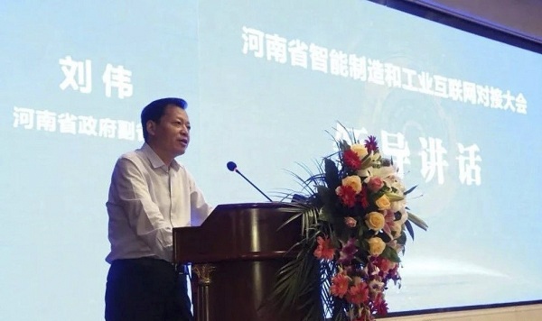 壹定发(中国游)官方网站