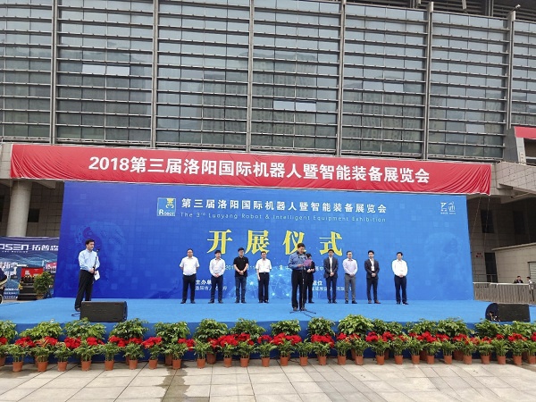 壹定发(中国游)官方网站