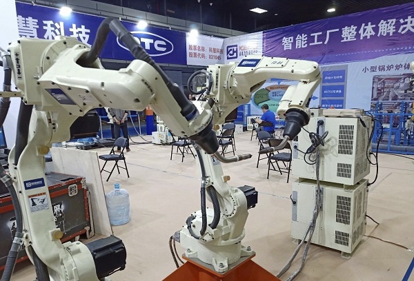 壹定发(中国游)官方网站