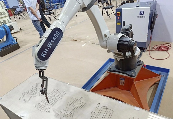 壹定发(中国游)官方网站