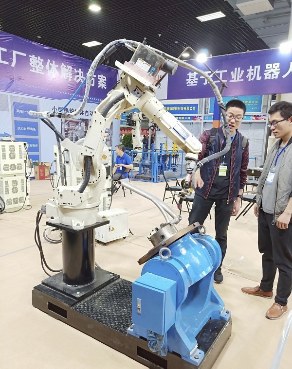 壹定发(中国游)官方网站