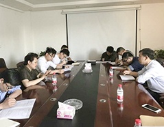 壹定发(中国游)官方网站