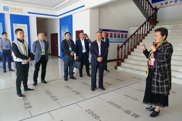 壹定发(中国游)官方网站