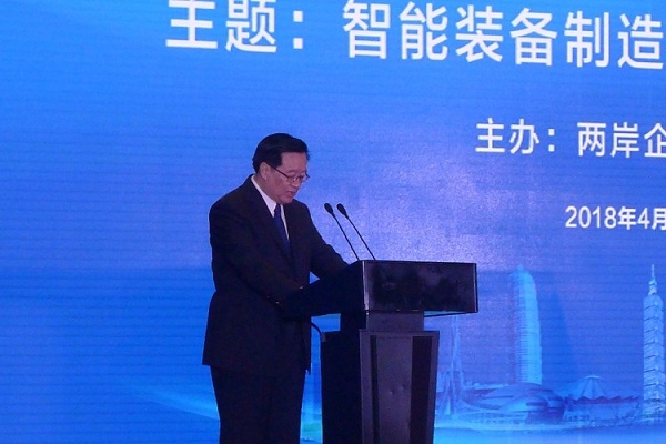 壹定发(中国游)官方网站