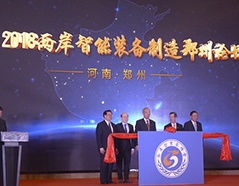 壹定发(中国游)官方网站