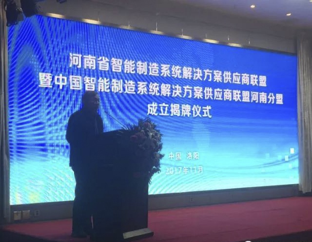 壹定发(中国游)官方网站