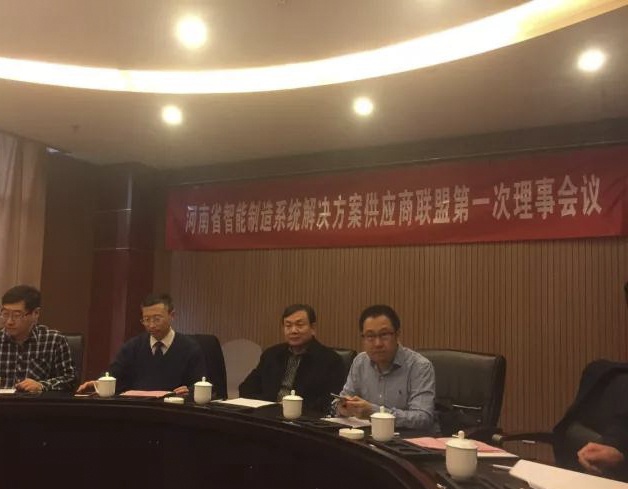 壹定发(中国游)官方网站