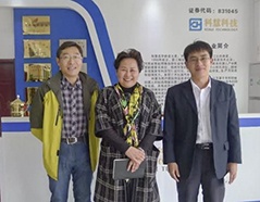 壹定发(中国游)官方网站