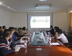 壹定发(中国游)官方网站