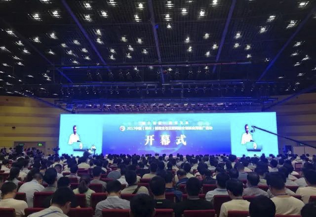 壹定发(中国游)官方网站