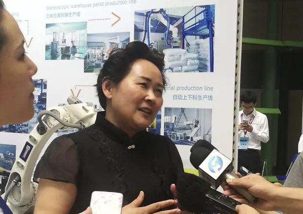 壹定发(中国游)官方网站