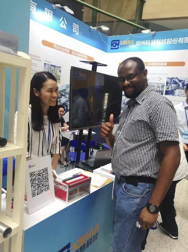 壹定发(中国游)官方网站