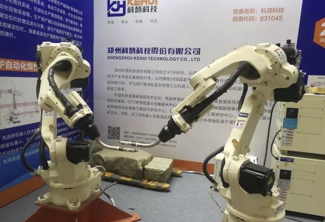 壹定发(中国游)官方网站