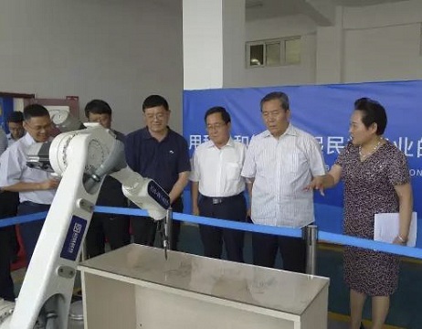 壹定发(中国游)官方网站