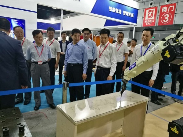 壹定发(中国游)官方网站