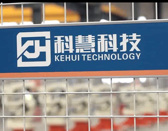 壹定发(中国游)官方网站