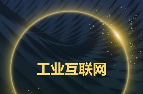 壹定发(中国游)官方网站