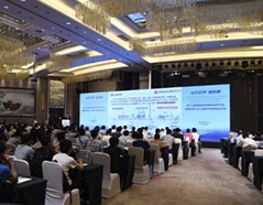 壹定发(中国游)官方网站