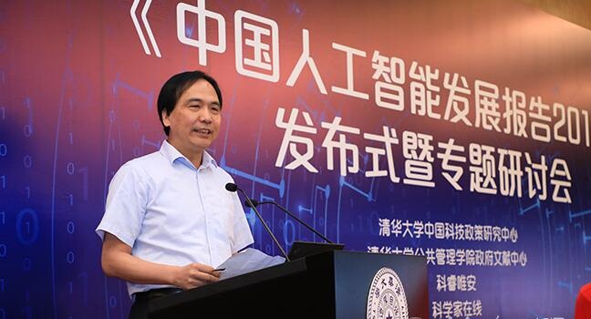 壹定发(中国游)官方网站