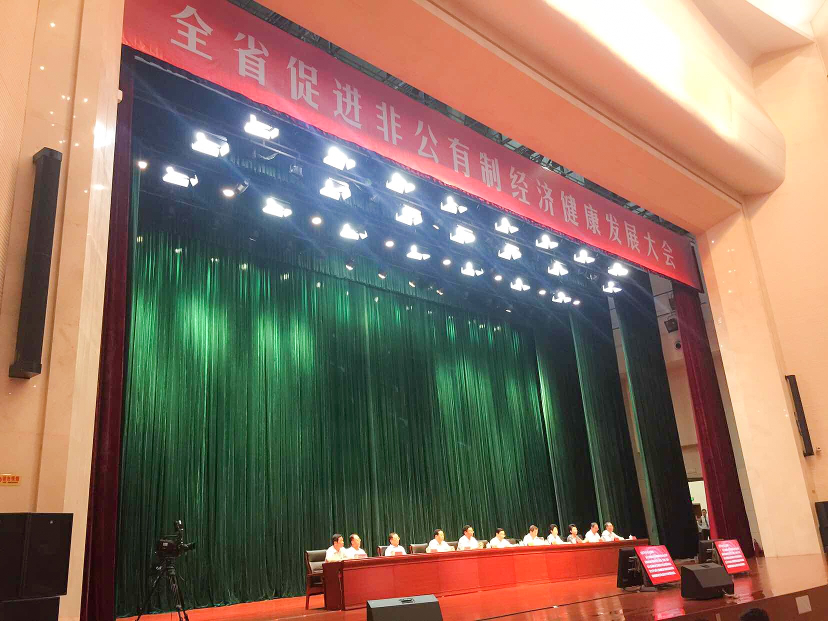 壹定发(中国游)官方网站