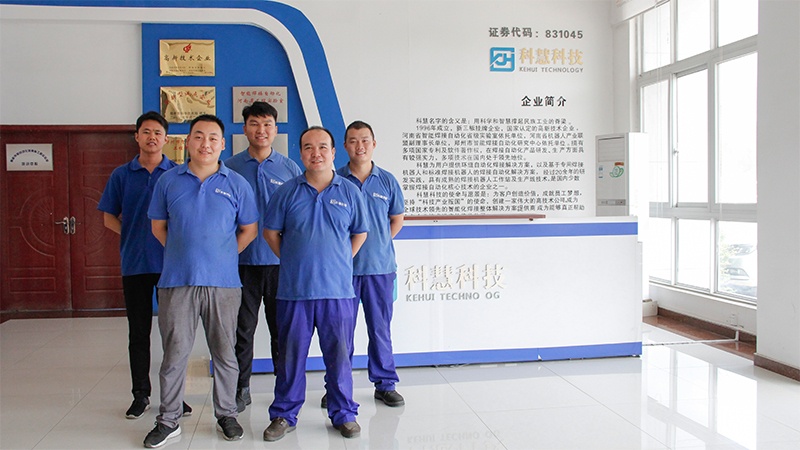 壹定发(中国游)官方网站