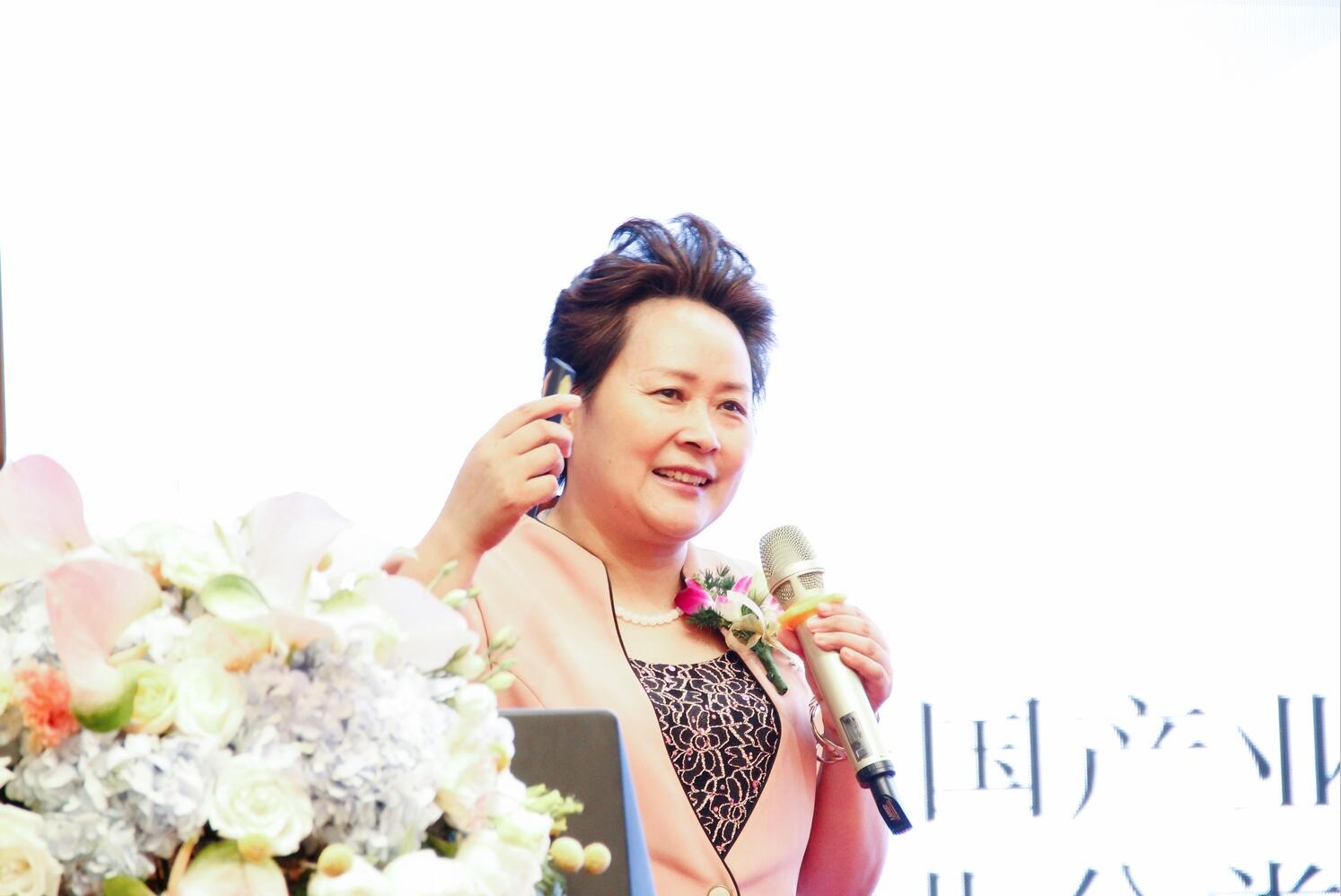 壹定发(中国游)官方网站