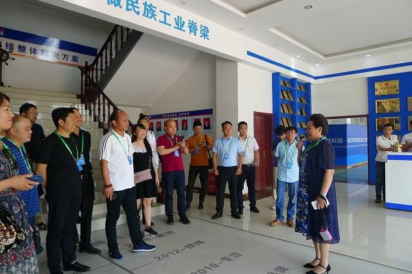 壹定发(中国游)官方网站