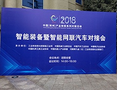 壹定发(中国游)官方网站