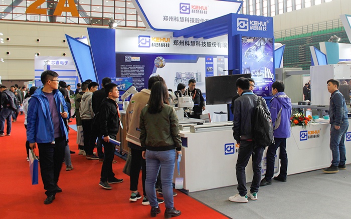 壹定发(中国游)官方网站