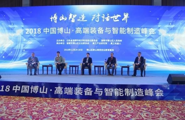 壹定发(中国游)官方网站