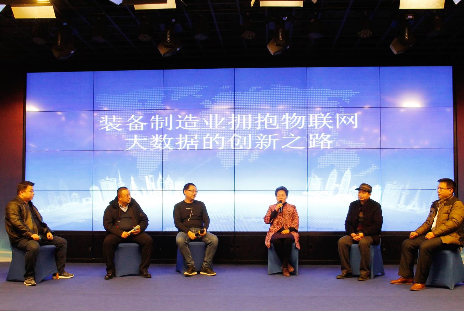 壹定发(中国游)官方网站