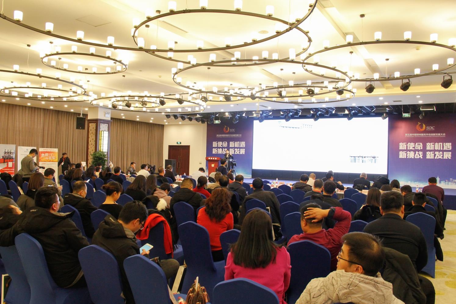 壹定发(中国游)官方网站