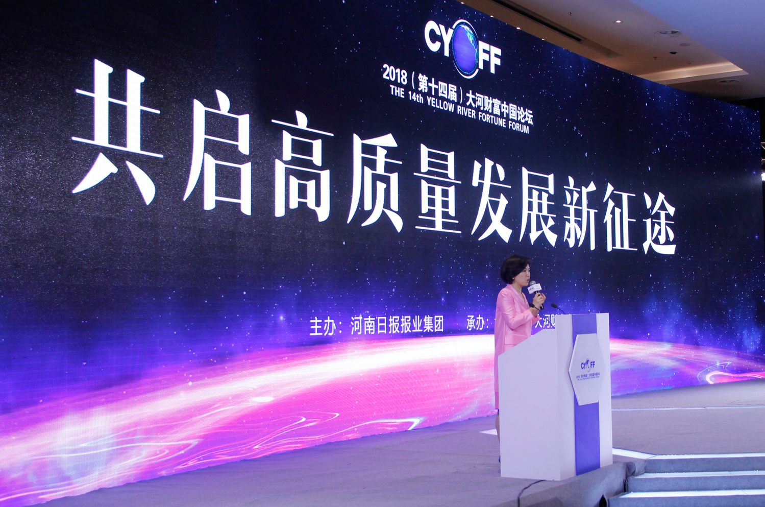 壹定发(中国游)官方网站