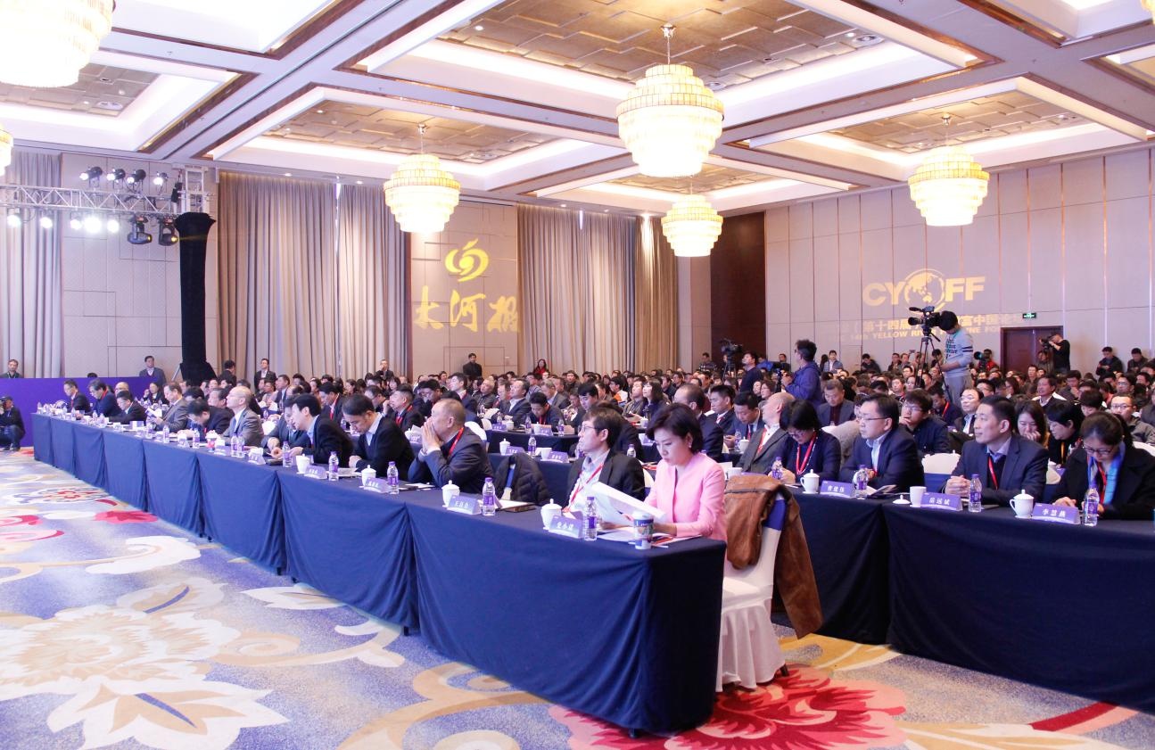 壹定发(中国游)官方网站