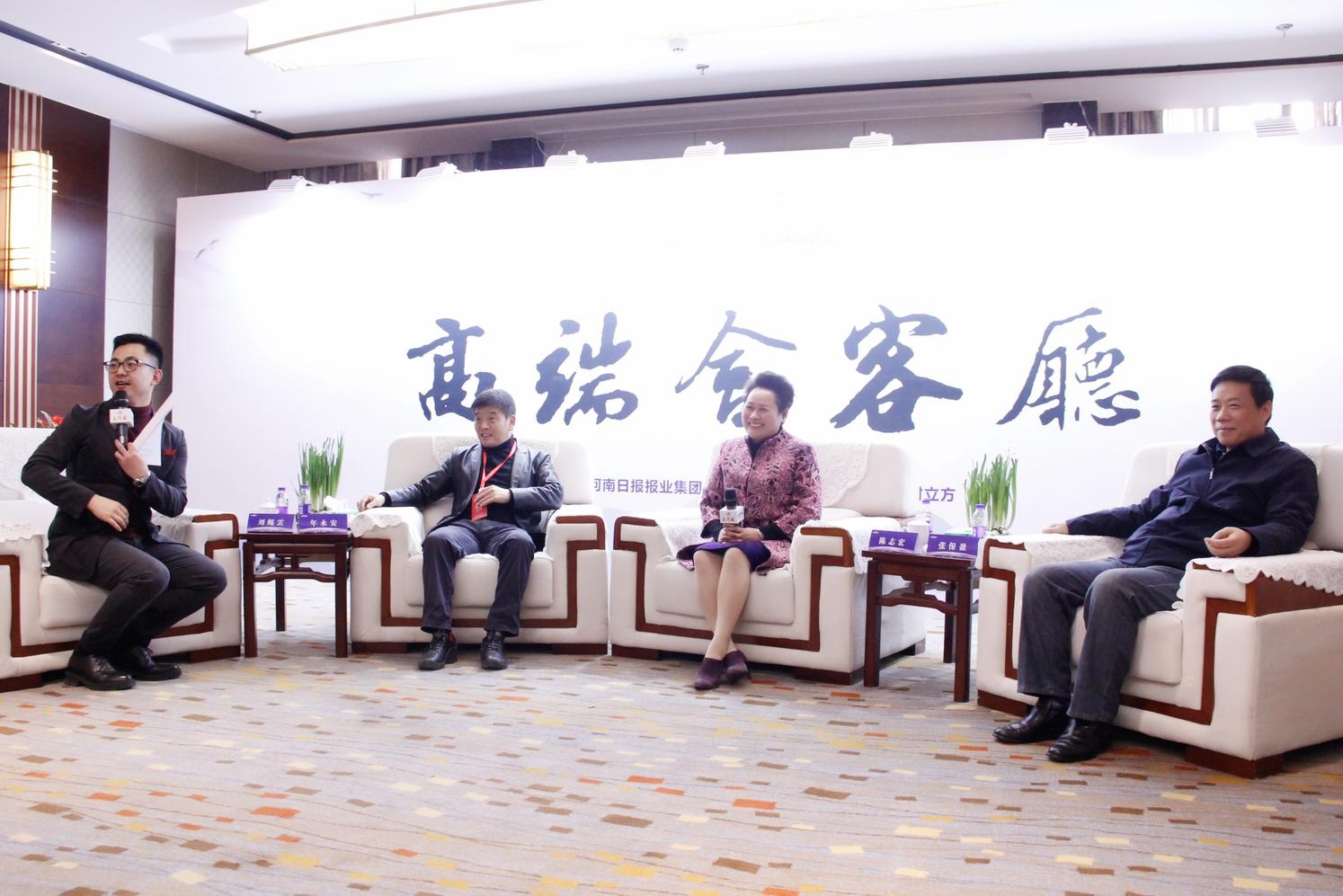 壹定发(中国游)官方网站