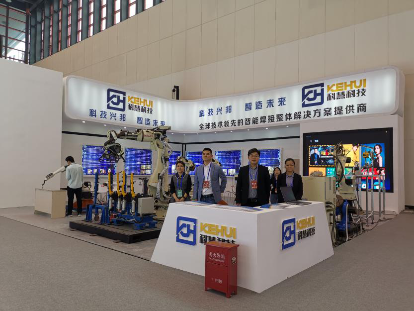 壹定发(中国游)官方网站