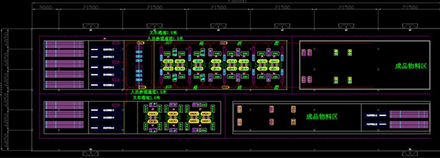 壹定发(中国游)官方网站